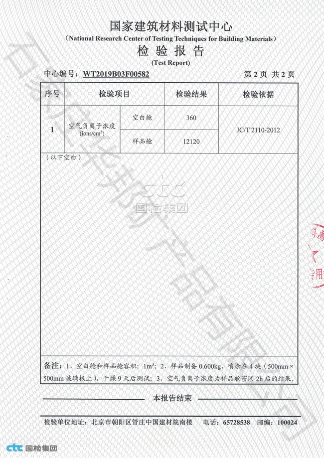 &#20061;&#28216;&#23448;&#26041;&#31471;&#20837;&#21475;&#45;&#20061;&#28216;&#40;&#20013;&#22269;&#41;