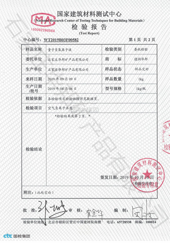 &#20061;&#28216;&#23448;&#26041;&#31471;&#20837;&#21475;&#45;&#20061;&#28216;&#40;&#20013;&#22269;&#41;