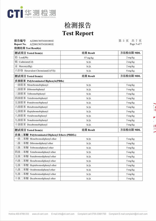 &#20061;&#28216;&#23448;&#26041;&#31471;&#20837;&#21475;&#45;&#20061;&#28216;&#40;&#20013;&#22269;&#41;