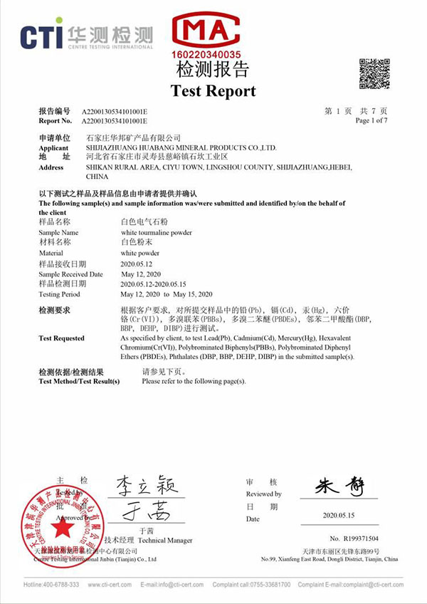 &#20061;&#28216;&#23448;&#26041;&#31471;&#20837;&#21475;&#45;&#20061;&#28216;&#40;&#20013;&#22269;&#41;